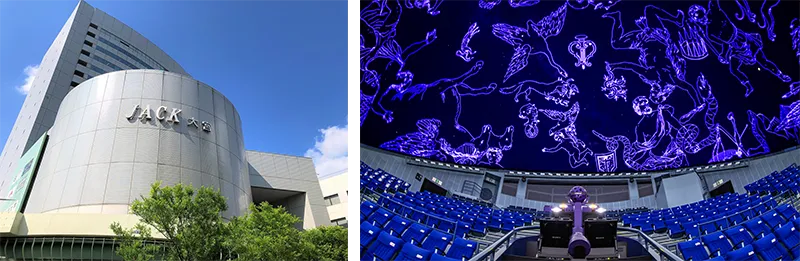 [埼玉県]　さいたま市宇宙劇場