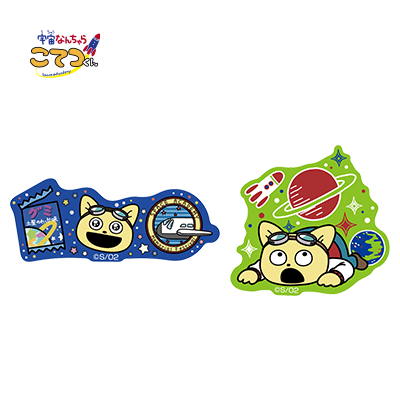 2024年激安 宇宙なんちゃら キャラクターステッカー こてつくん キャラクターグッズ