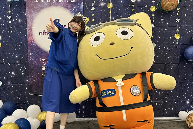 「宇宙のおねえさんとこてつくんの宇宙旅行ステージ」