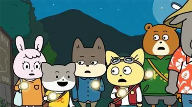 映画「宇宙なんちゃら こてつくん」うっかり出てきた宇宙人を探せ！本予告映像公開！