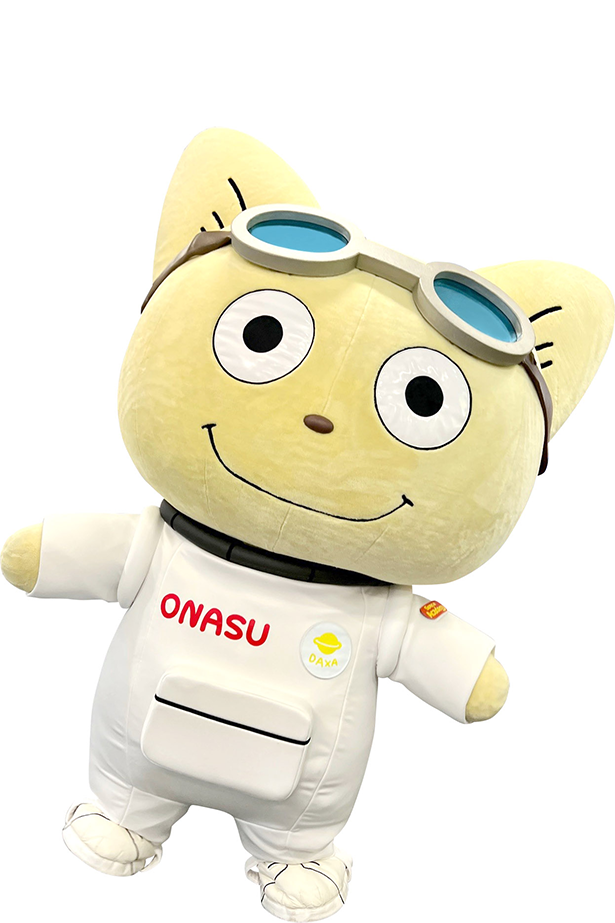 こてつくん